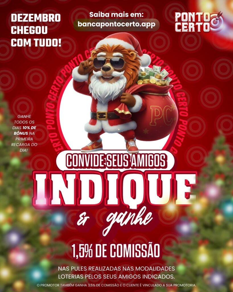imagem-1764885726-2334